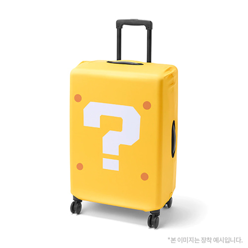 닌텐도 트래블 굿즈 여행용 가방 커버 슈퍼 마리오 (?블록)